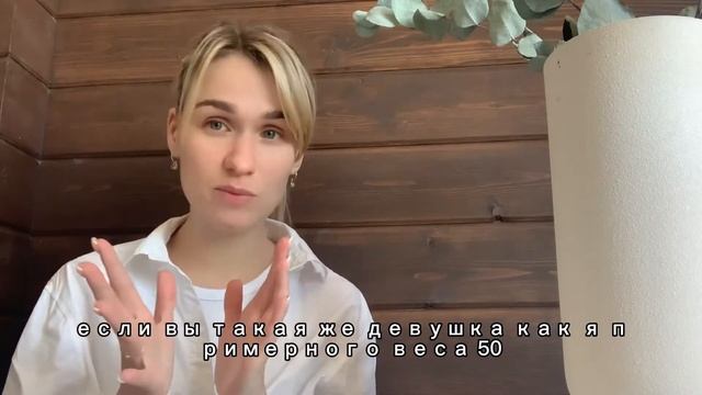 Референтный и оптимальные значения смотреть онлайн
