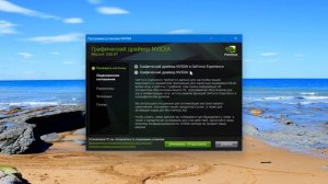 Пропал регулятор яркости на ноутбуке Windows 11