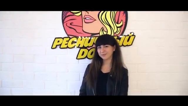 Ресничный Дом - наращивание ресниц в Калининграде | Промо-видео смотреть онлайн