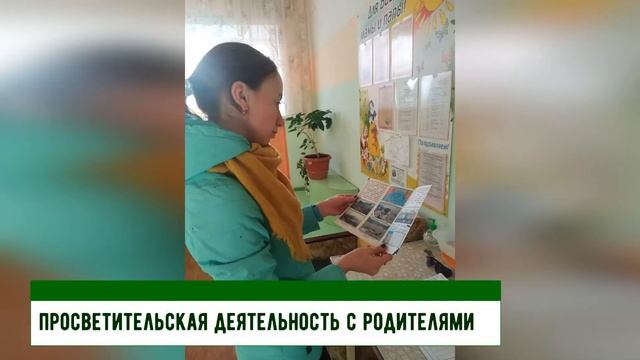 Экологический проект "Спасите планету от мусора" смотреть онлайн