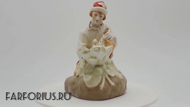 Фарфоровая статуэтка "Иван-царевич" (Царевна-лягушка) Минский ФФЗ смотреть онлайн