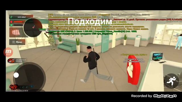 Учим Делать Искусно