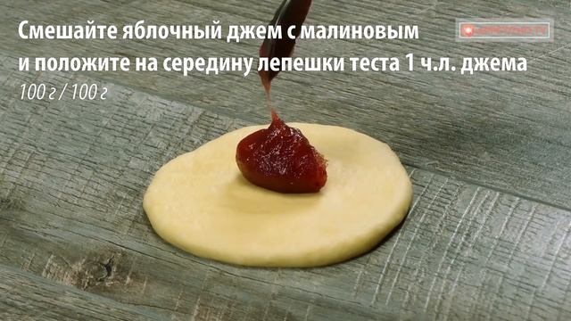Стремительно повышают градус счастья! Сдобные ароматные булочки с малиновым джемом. | Appetitno.TV смотреть онлайн
