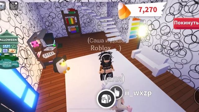 Покупаю петов ? смотреть онлайн