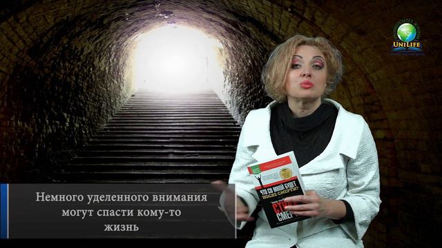 Что кроется за этим простым словом - «Небо»? смотреть онлайн