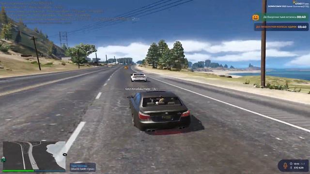 GTA 5 RP Смешнявки смотреть онлайн