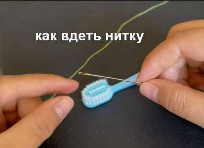 полезные советы . лайфхак .нити . вдевать нитку. смотреть онлайн