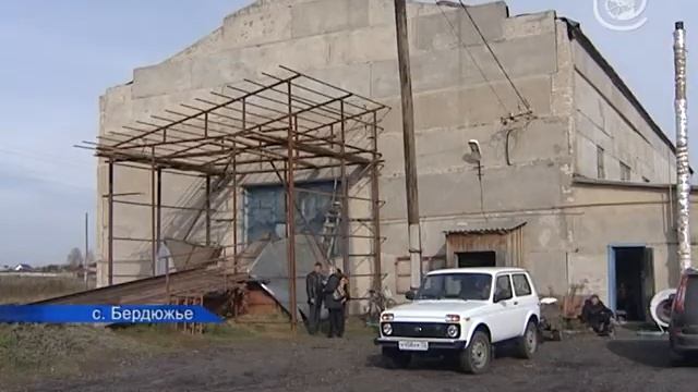 "Спектр" - всему голова! смотреть онлайн