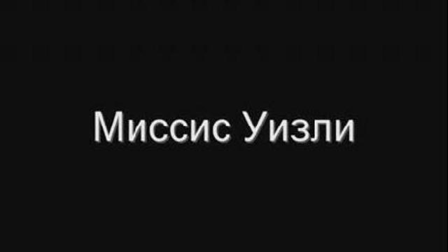 Один день из жизни Гарри Поттера смотреть онлайн