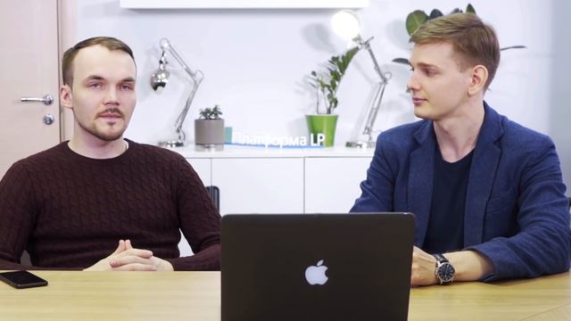 Как работает мультилендинг? смотреть онлайн