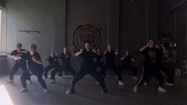 05.06.22 "Печать Танца": Urban choreo про - Грув; смотреть онлайн
