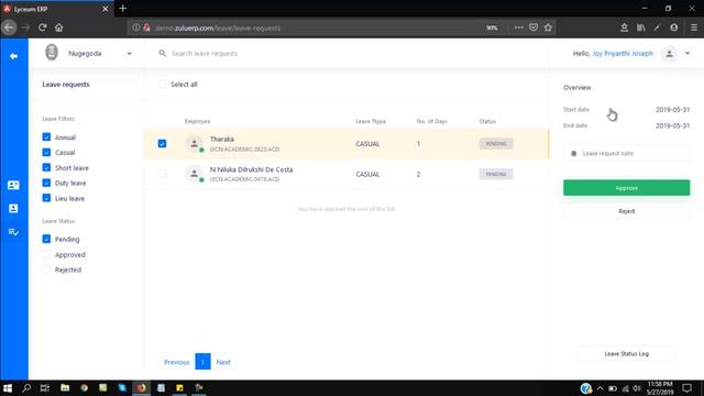 Leave Request Approval Level 01 смотреть онлайн