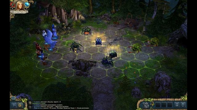 King's Bounty: The Legend: Паладин идет вперед