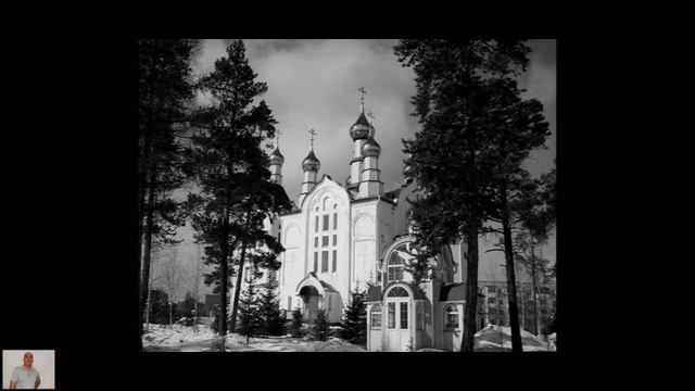 Нерюнгри город нашей юности 1 смотреть онлайн