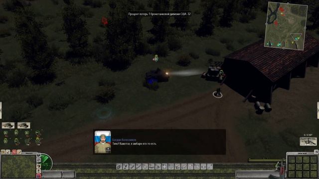 Перепрохождение Cold War 1.7.2 [Агрессия] ( Голова змеи ) #4 смотреть онлайн