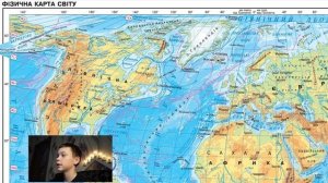География 6 класс Определение широты и долготы