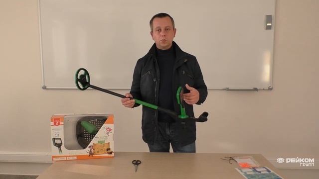 Детский металлодетектор Mini Hoard и Midi Hoard. Обзор и сравнение. смотреть онлайн