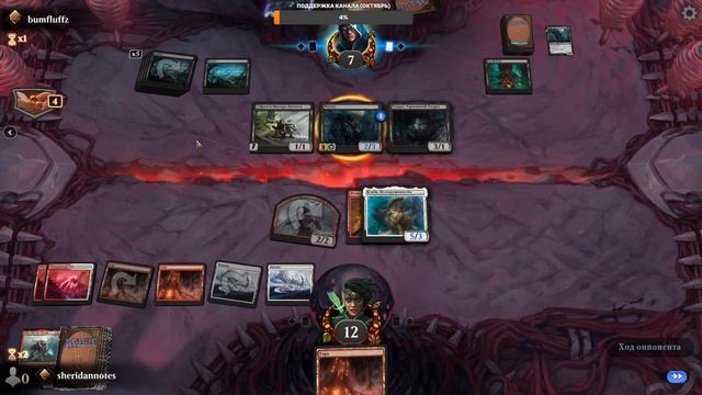 MTG Arena | Бронза C 4 на 3й | Путь новичка #20