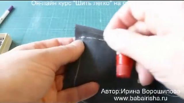 Юбка. Подготовка к примерке смотреть онлайн