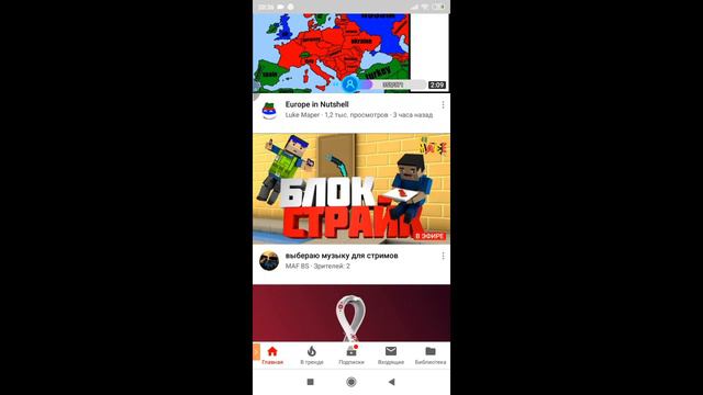 СТРИМ ПИАР,ОЦЕНКА КАНАЛОВ+Модер-бот:Nightbot смотреть онлайн