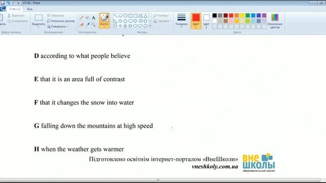 Решение тестов ЗНО-2016 Английский язык (разборы, ответы) смотреть онлайн