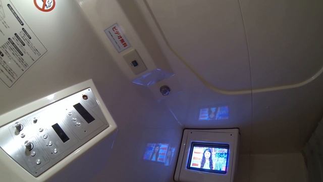 Япония. Бизнес отель капсула. Капсульный отель в Японии. Отель капсула в японии. смотреть онлайн