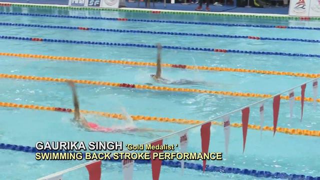 Gaurika Singh | South Asian Games 2019 | Backstroke Swimming смотреть онлайн