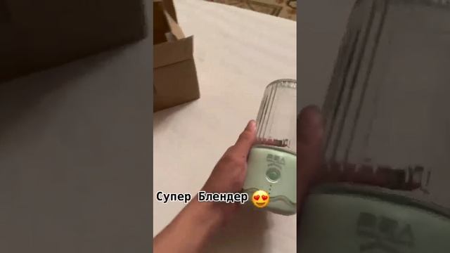 @блендр@качестьво@Соковыжималка@скидка смотреть онлайн