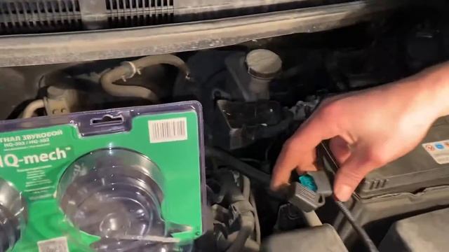 Мощные сигналы на авто KiaRio 3