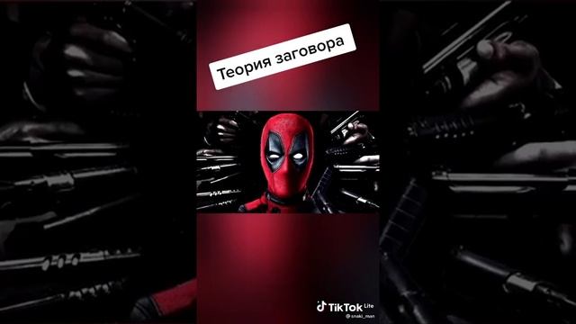 теория заговора бравл старс смотреть онлайн