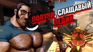 СНАЙПЕР ЗНАЕТ ЧТО СКАЗАТЬ #mge