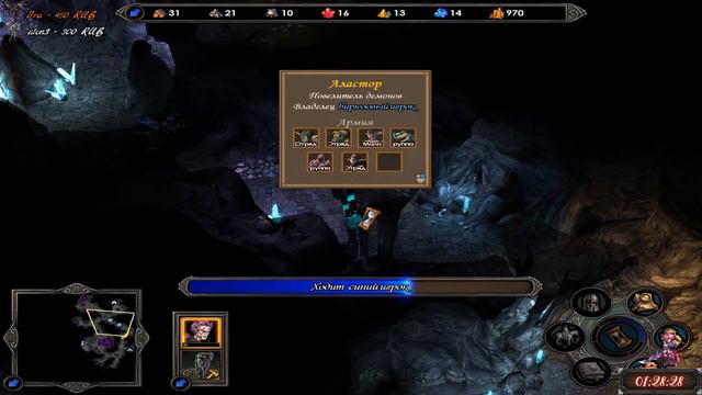 Герои 5 - Сценарий "Вызов" БЕЗ ГРЕЙДОВ И БЕЗ ЗАГРУЗОК (Лига, Сложность герой) смотреть онлайн