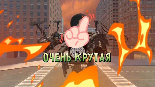 НОВАЯ ИГРА ДИПЕР КОЛЬТА ТУАЛЕТ ЛАБОРАТОРИЯ! Игра Toilet Laboratory смотреть онлайн