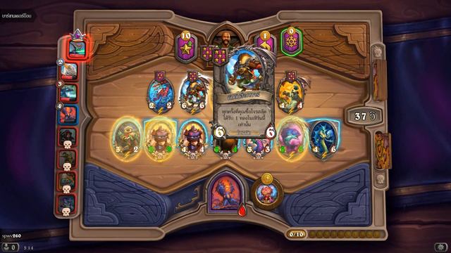 N'Zoth + Kaboom Bot + Kangor's Apprentice + Baron Rivendare | Hearthstone Battleground | смотреть онлайн