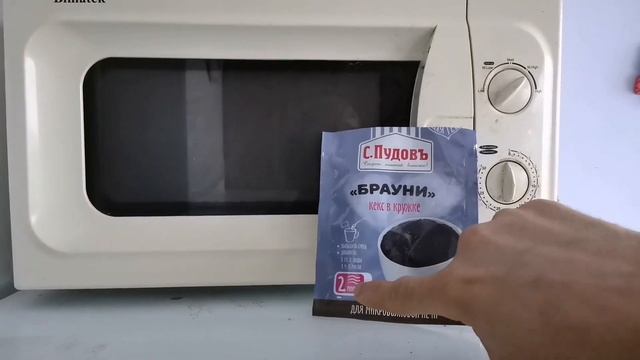 Кекс в кружке за 2 минуты. смотреть онлайн