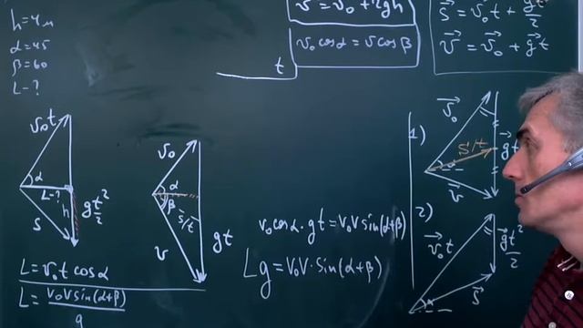 9 класс занятие 8 смотреть онлайн