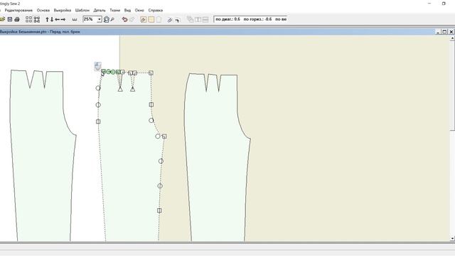 Изменение ширины вытачки в программе для построения выкроек