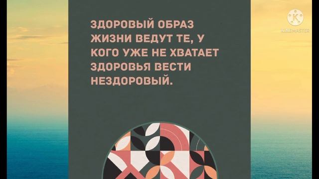 - Я ему говорю, что не изменяю... Лучшие смешные анекдоты! смотреть онлайн