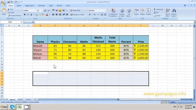 Using Formulas, Values, Formats in Paste Special in MS Excel 2007 in Hindi Part 29 смотреть онлайн