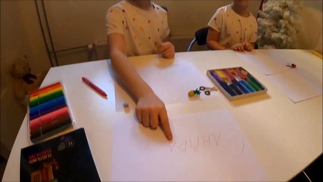 Хорошая Лепка Челлендж смотреть онлайн