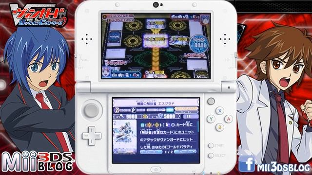 Cardfight!! Vanguard: Lock on Victory!! - Unboxing (second time) y Gameplay смотреть онлайн