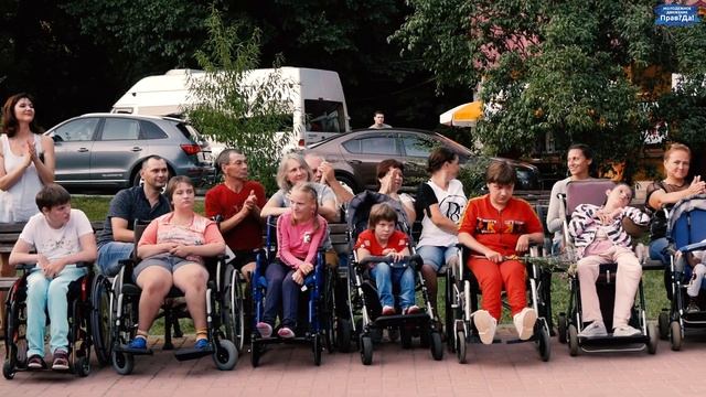 Лагерь «Парус мечты» для детей с ОВЗ 2019 г. смотреть онлайн