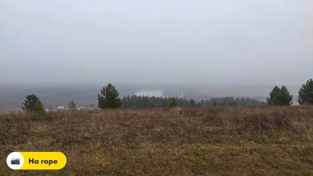 туманная суббота смотреть онлайн