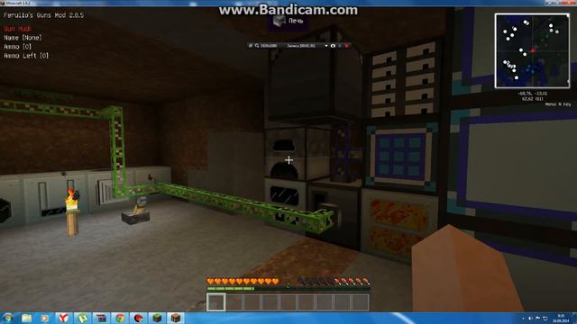 мини обзор мода ferullos guns mod смотреть онлайн
