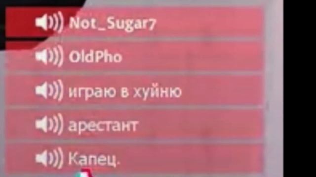 Never Gonna Give You Up Ozon671Games Version (Bot micspam) смотреть онлайн