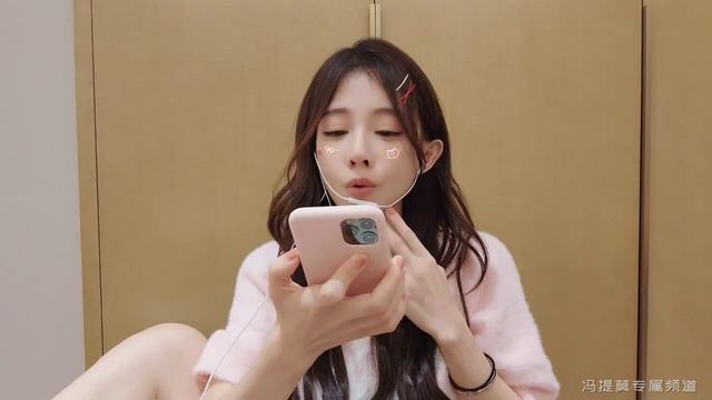 Фэн Тимо Потерянный