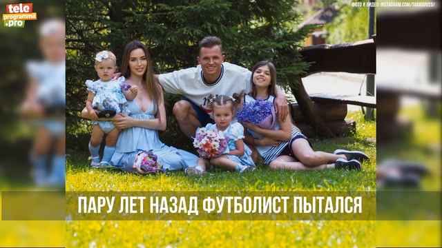 Как выглядит и чем занимается первая жена Дмитрия Тарасова смотреть онлайн