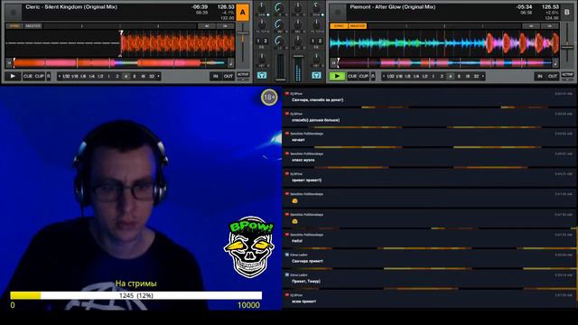 DJ BPow! techno night (техноночь/ночной техно стрим) смотреть онлайн