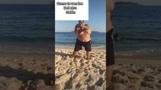Como te ven смотреть онлайн