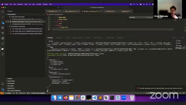 Аналитика ключевых метрик компании с использованием dbt Metrics // Курс «Data Warehouse Analyst» смотреть онлайн